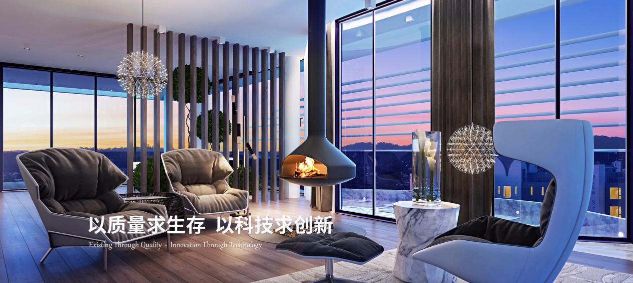 廣源門窗：把好質(zhì)量關(guān)，走綠色戰(zhàn)略之路