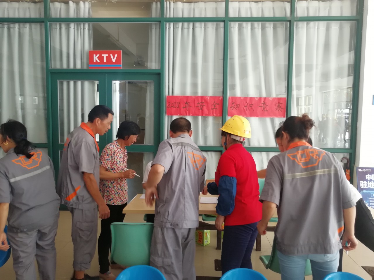 生產(chǎn)再忙，安全不忘丨廣源鋁業(yè)安全知識(shí)競(jìng)賽圓滿成功